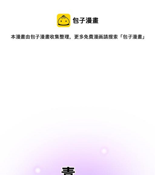 75约会！？