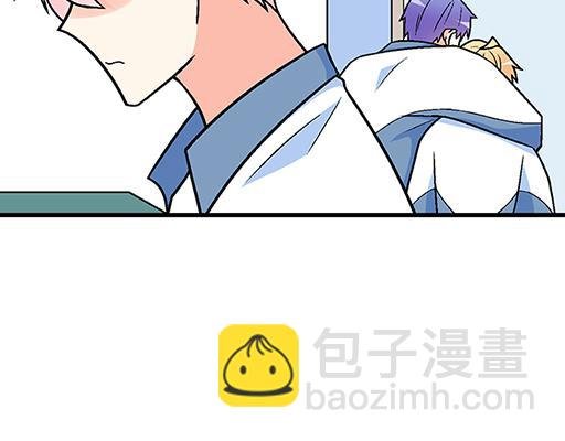 75约会！？