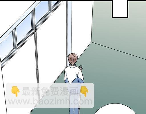 75约会！？