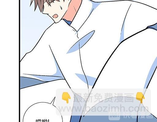 75约会！？