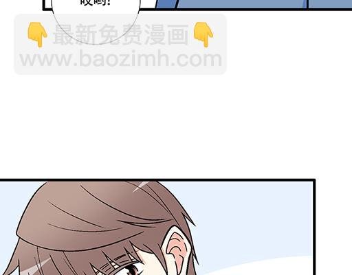 75约会！？