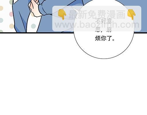 76精神不振