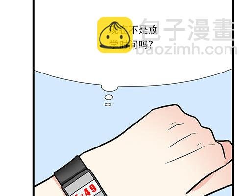 76精神不振
