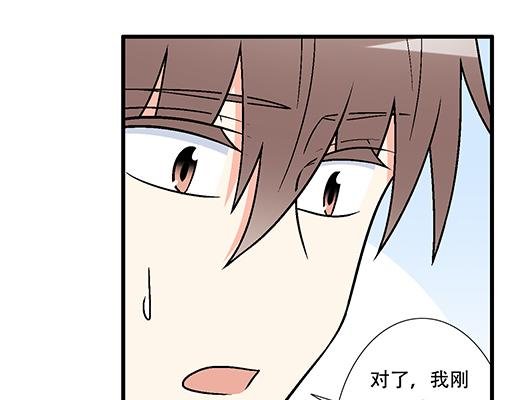 76精神不振