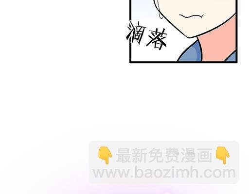 77本宝宝居然被无声拒绝了