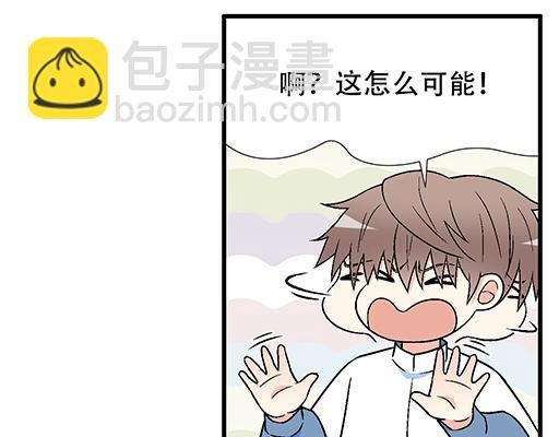 77本宝宝居然被无声拒绝了