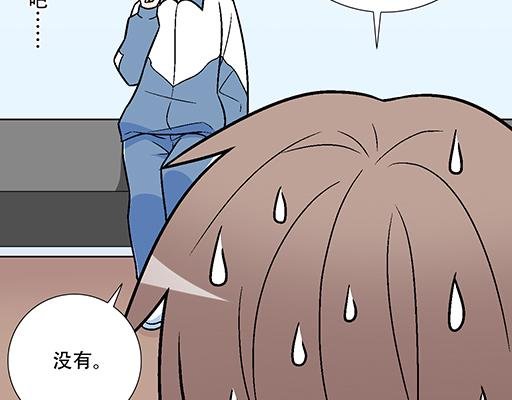 77本宝宝居然被无声拒绝了