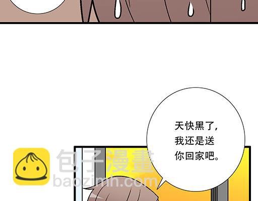 77本宝宝居然被无声拒绝了