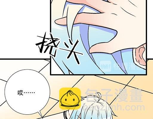 77本宝宝居然被无声拒绝了