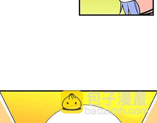 77本宝宝居然被无声拒绝了
