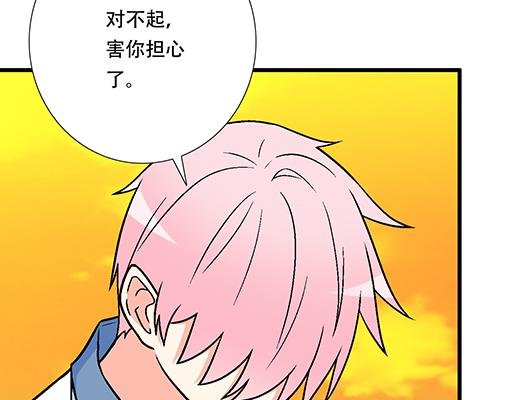 78你小子居然敢一脚踏两船