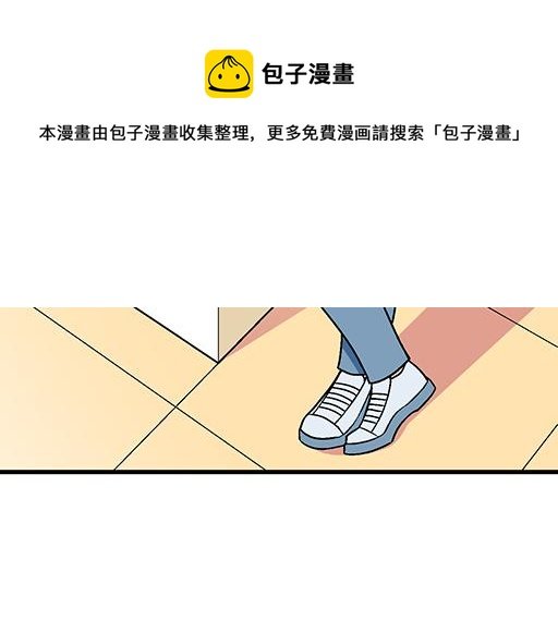 78你小子居然敢一脚踏两船
