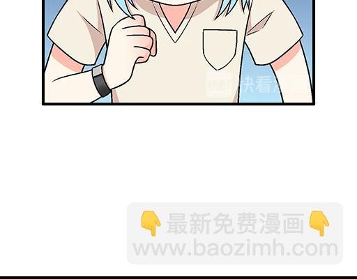 78你小子居然敢一脚踏两船
