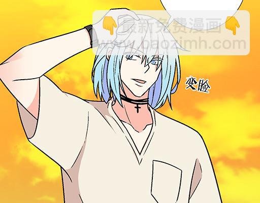 78你小子居然敢一脚踏两船