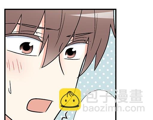 78你小子居然敢一脚踏两船