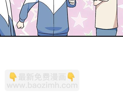 78你小子居然敢一脚踏两船