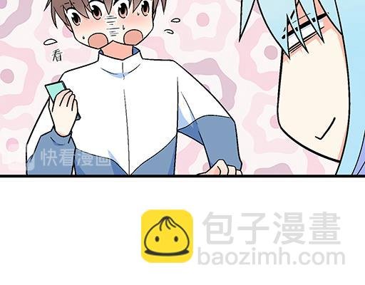 78你小子居然敢一脚踏两船