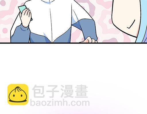 79你喜欢他？