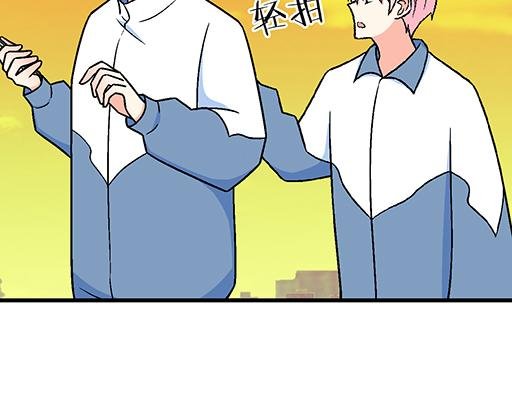79你喜欢他？