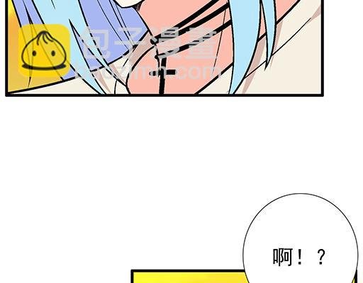 79你喜欢他？