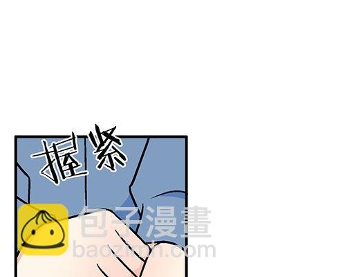 79你喜欢他？