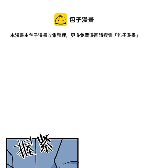 80我在努力喜欢你