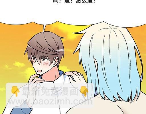 81孺子可教也