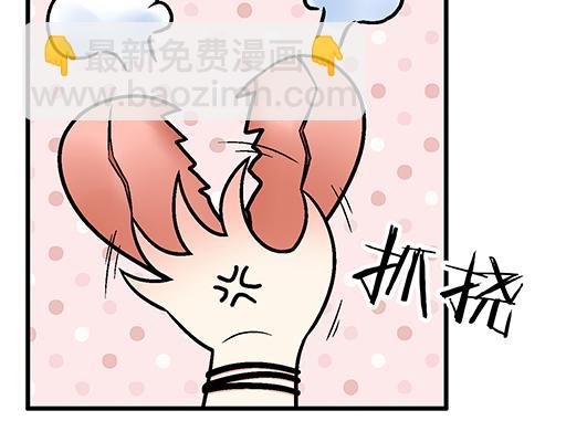 81孺子可教也