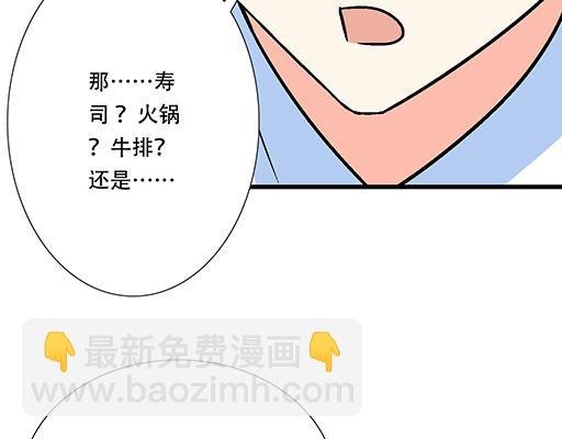 81孺子可教也