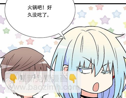 81孺子可教也