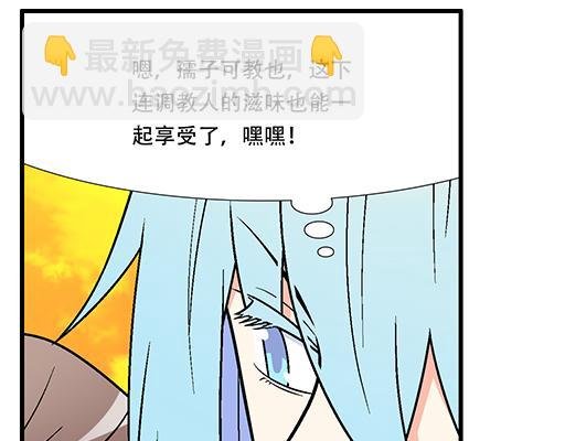 81孺子可教也