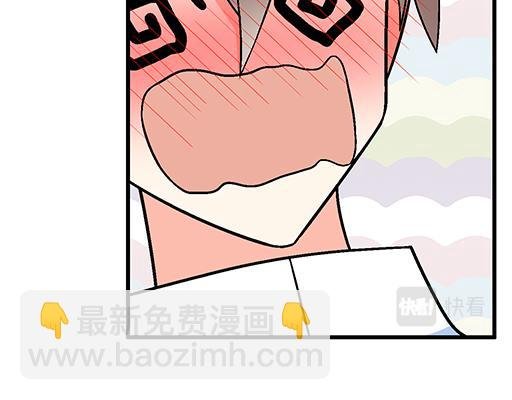 83要喂食，要吹吹