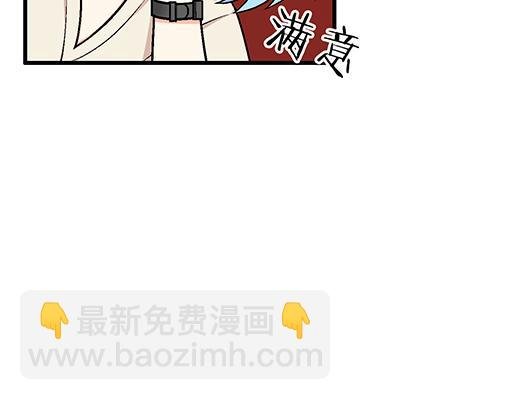 83要喂食，要吹吹