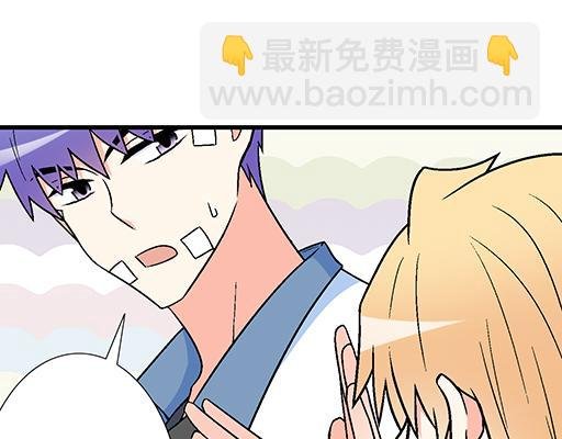 84我竟然完全不知道他喜欢什么