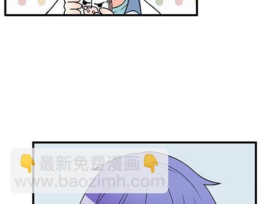 84我竟然完全不知道他喜欢什么