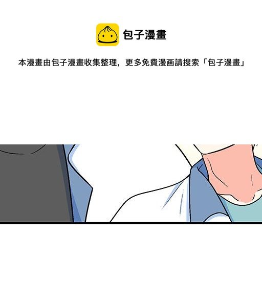 84我竟然完全不知道他喜欢什么