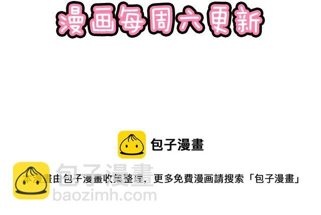 84我竟然完全不知道他喜欢什么