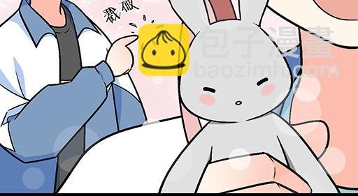 85情侣标记