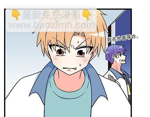 85情侣标记