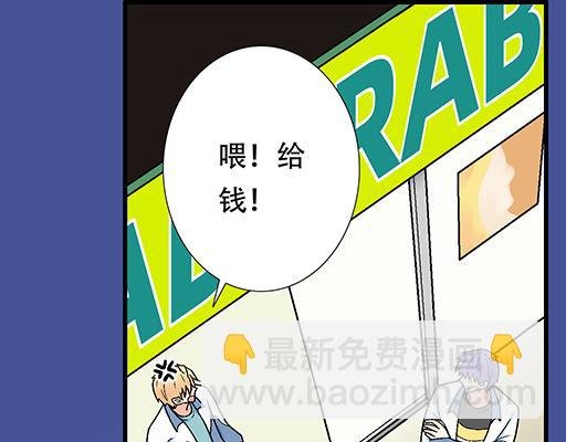 85情侣标记
