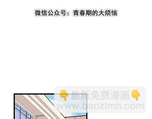 86请给我一点时间……