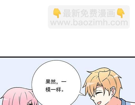 86请给我一点时间……