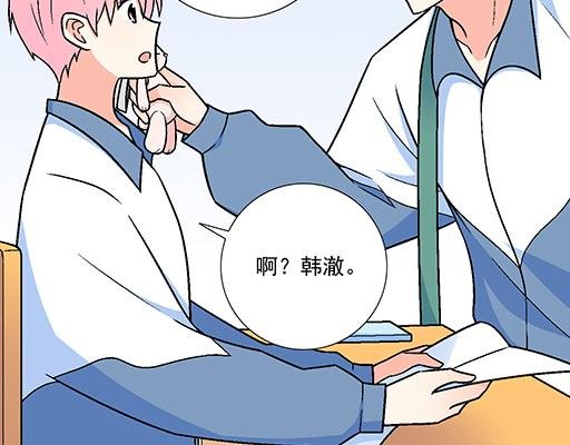 86请给我一点时间……