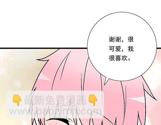 86请给我一点时间……