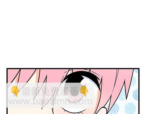 86请给我一点时间……