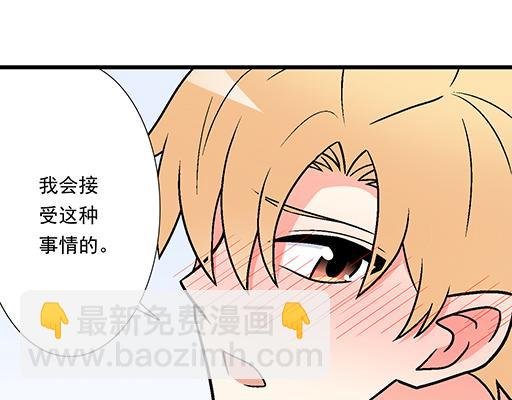 86请给我一点时间……