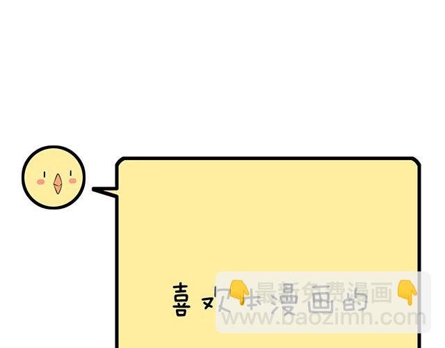 86请给我一点时间……