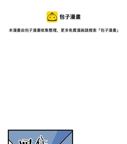 87这样的你既纯洁又美好