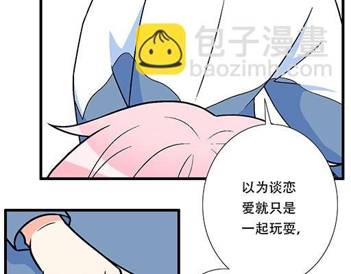 87这样的你既纯洁又美好