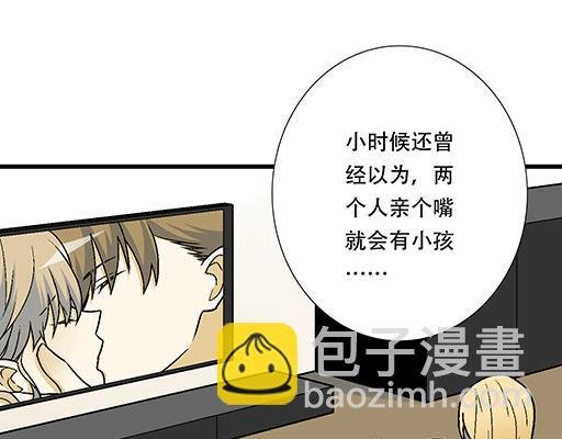 87这样的你既纯洁又美好